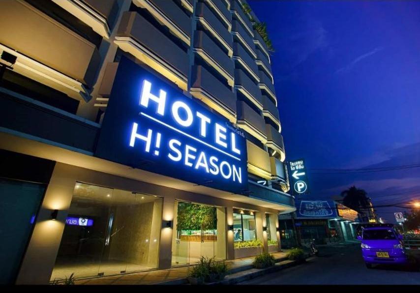 Hi Season Hotel Hat Yai Exteriör bild